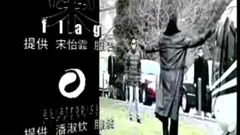 360影视 影视搜索 360影视 影视搜索