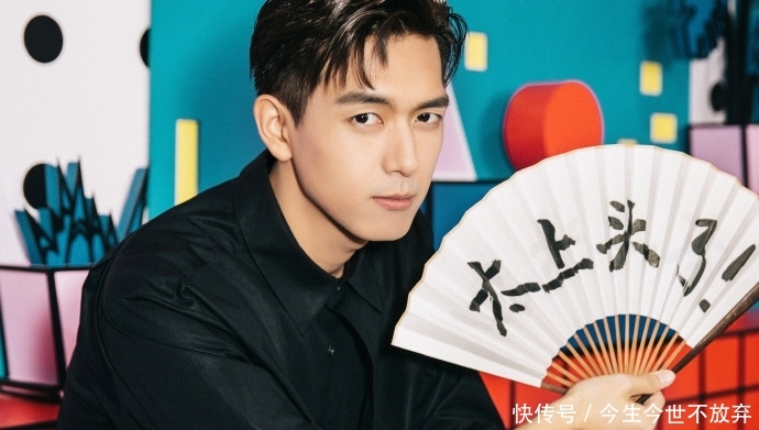 王一博在哪个卫视跨年