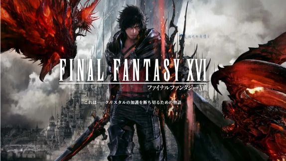 [图]#ps5 #单机游戏 #宣传片 #最终幻想 FF16的饼明年出锅 必吃无疑