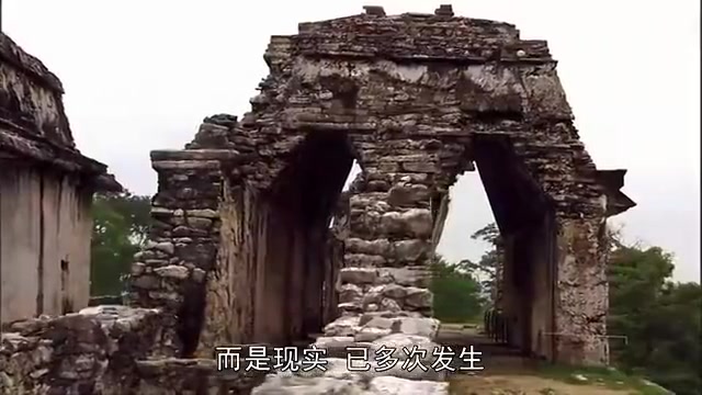 [图]中文字幕 《古代历史失落的文明 Civilization Lost》