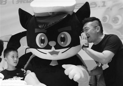 黑猫警长里面配音演员_360问答