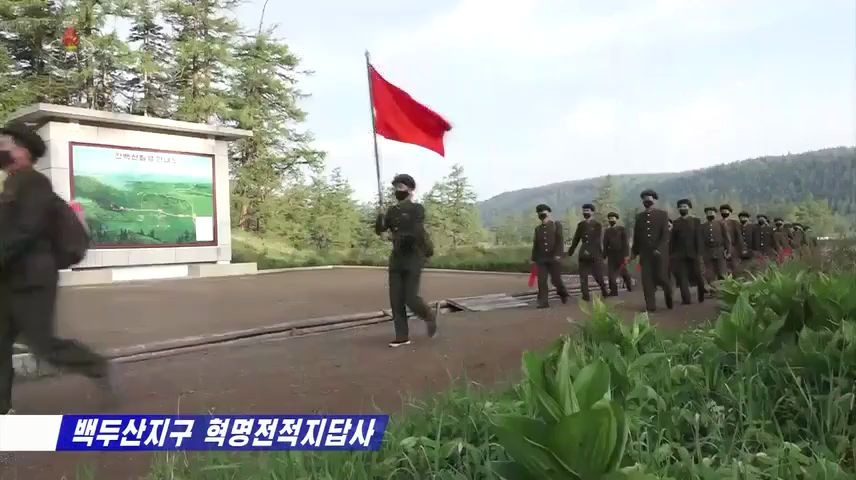 [图]【朝鲜旅游】白头山地区革命战迹地夏季参观学习