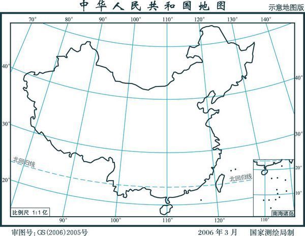 一幅地图的比例尺是一比一百表示实际距离是扩大到原来的一百倍还是