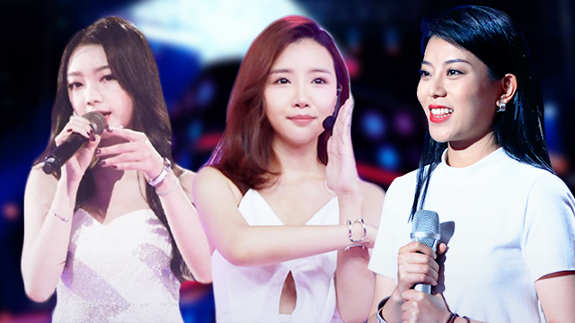 张碧晨助阵叶炫清,合唱《胡桃夹子》难分你我!