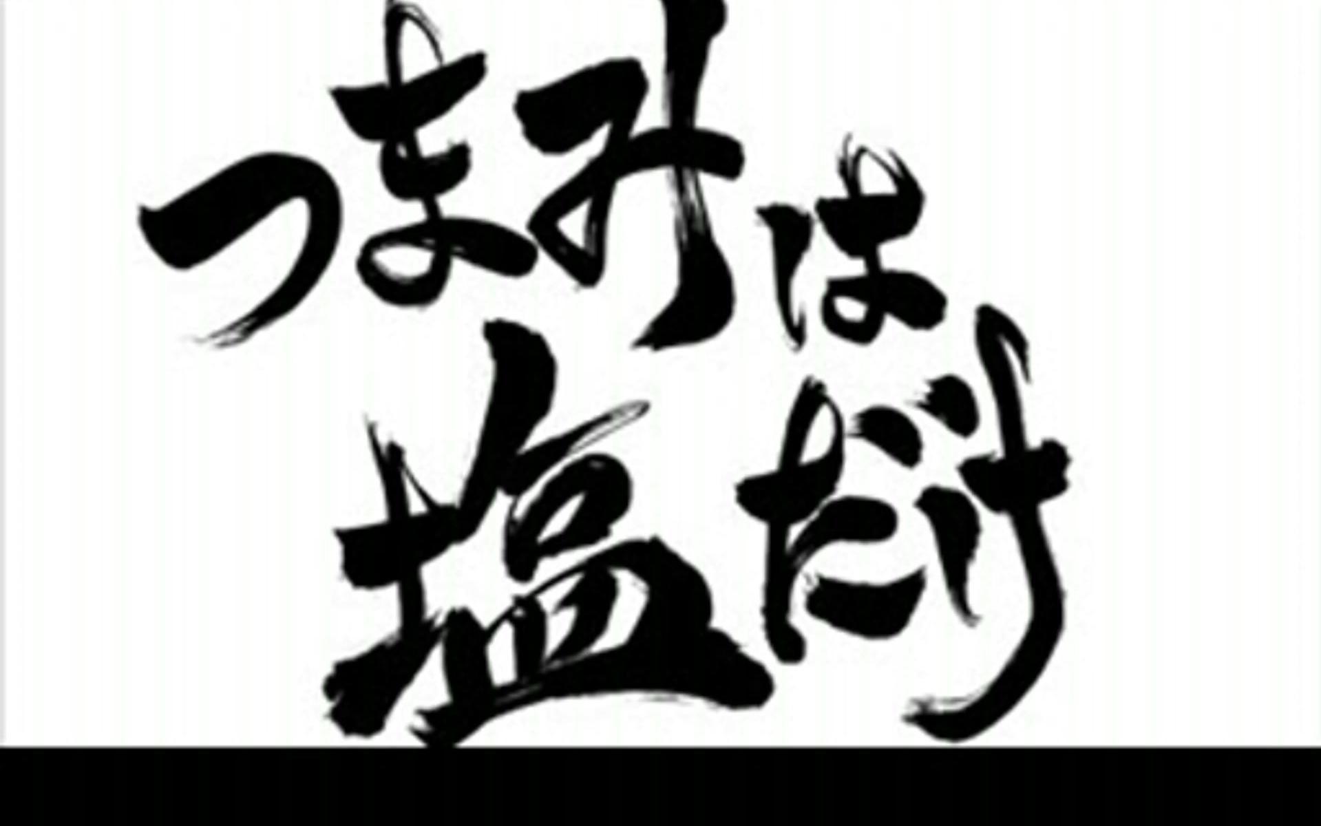 360影视 影视搜索