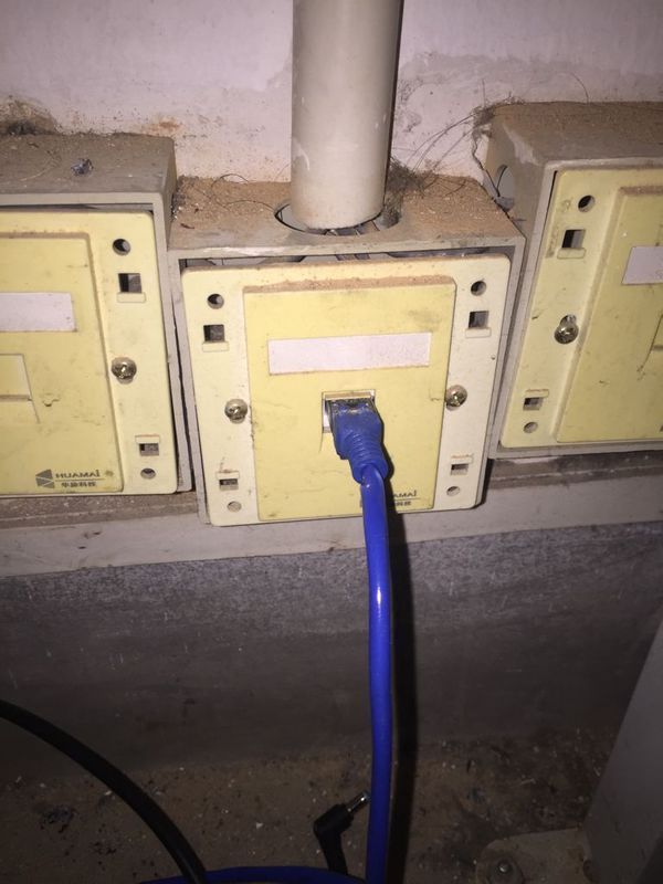 刚牵了一个移动光宽带 接口没问题 有wifi 但是