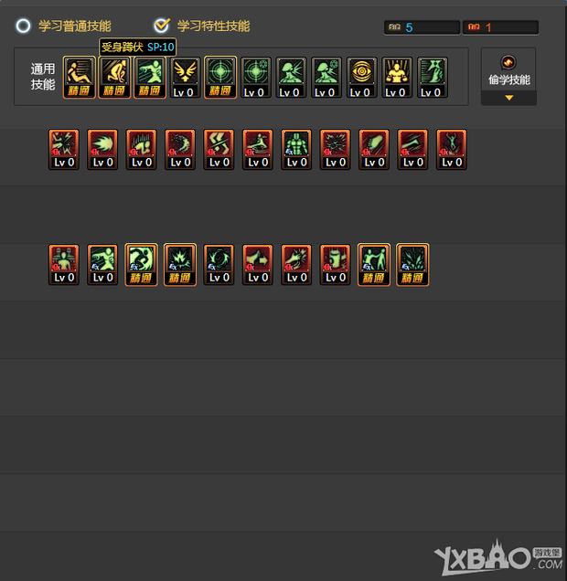 dnf90版男柔道怎么加点_dnf90版本男柔道刷图