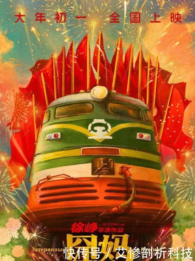 2019年6月成绩单