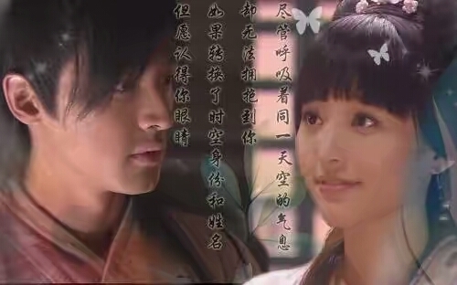 哪个有神话里面再见图安的小说,或者是胡歌演的神话的续集