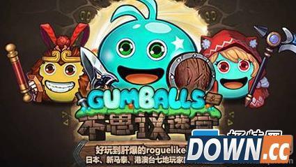 不思议迷宫古文明遗迹通关图文攻略