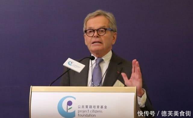 李嘉诚怎么收购