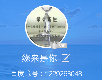 求高干宠文百度云?