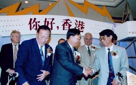 我想知道潮州话你好怎么说