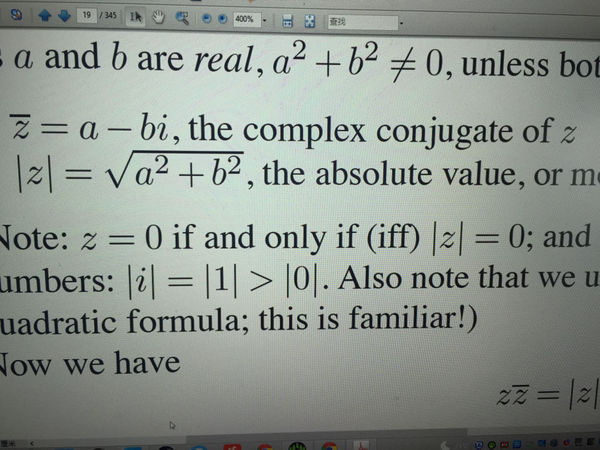 求助 数学 z=a+bi,z上面多一横代表什么为什么