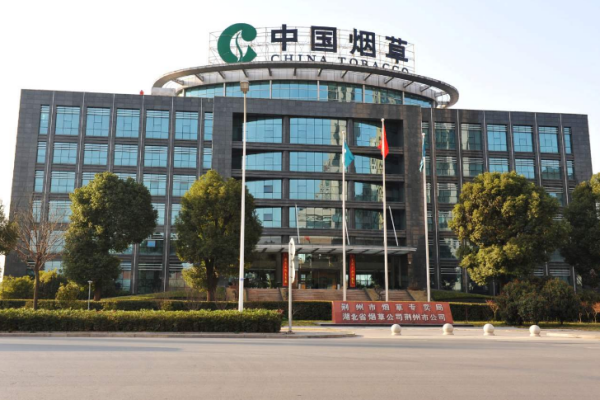 大家建议去国企吗?