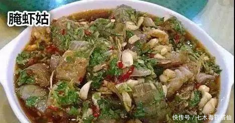 长沙到高铁的高铁