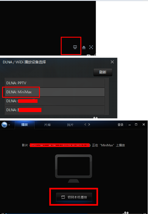 平板電視支持什么格式_電視機支持視頻格式_長虹電視支持視頻格式