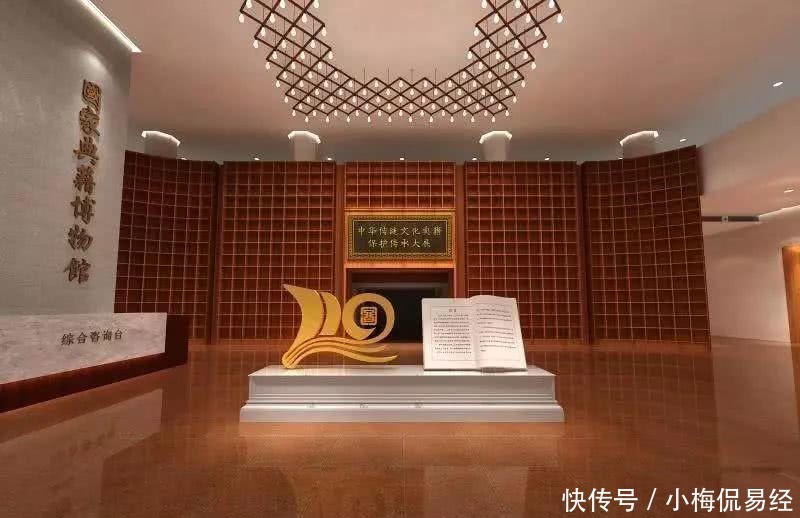 传承传统文化保护