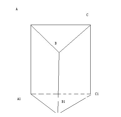 直三棱柱的体积公式是什么?