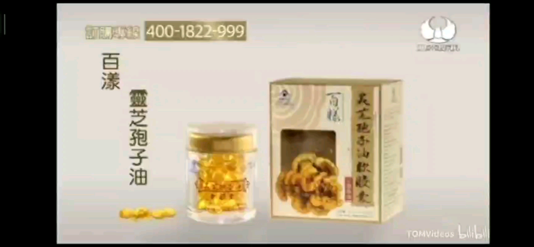 360影视 影视搜索