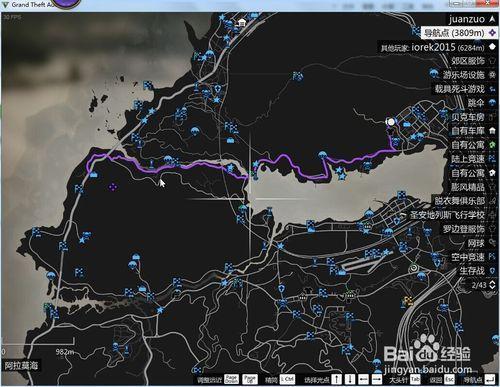 gta5机动作战中心有什么用