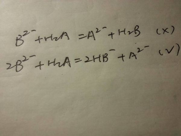 25℃,两种酸的电离平衡常数如下 向Na2B溶液