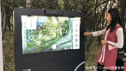 首个ai智能公园