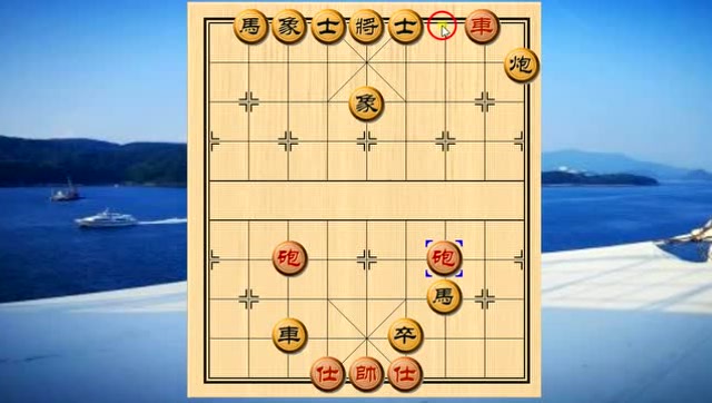象棋杀招:炮碾丹砂,左右翻飞,精彩纷呈