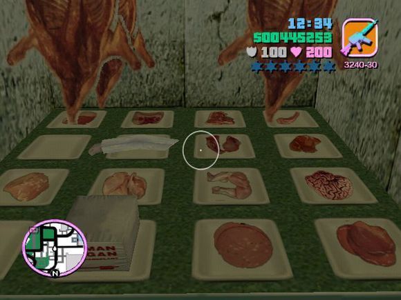 侠盗飞车罪恶都市人肉摊在哪视烦