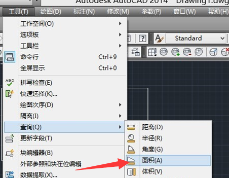 cad里面距离换算成实际距离怎么换算?cad