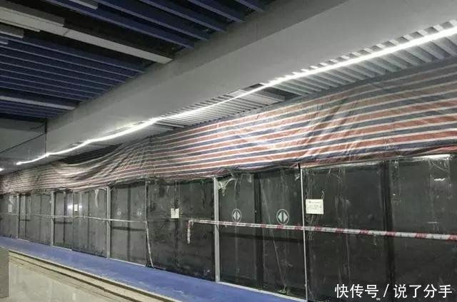 北京地铁新增里程