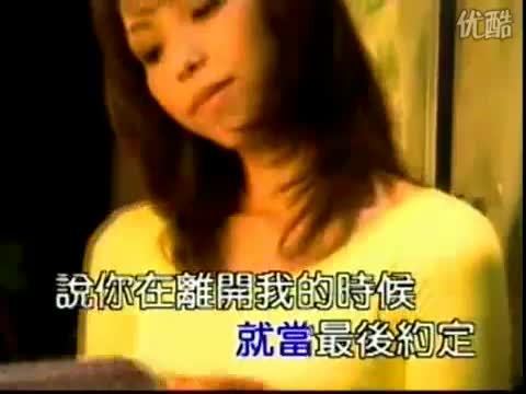 [图]听海-张惠妹