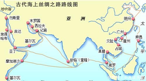 也是之路和丝绸之路