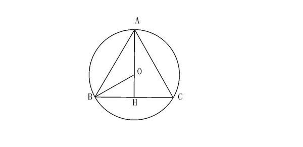 圆内接三角形图片图片
