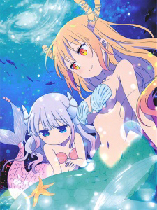 求康娜酱和托尔的人鱼形态的高清图