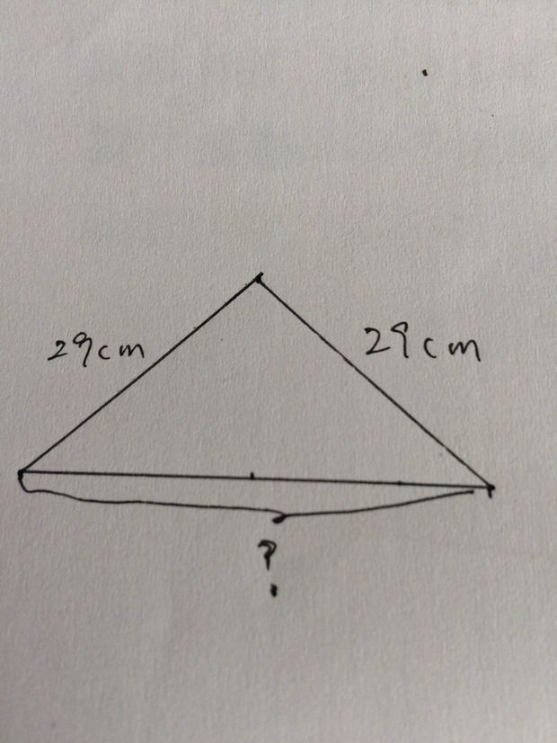 求三角形边长  不会计算了