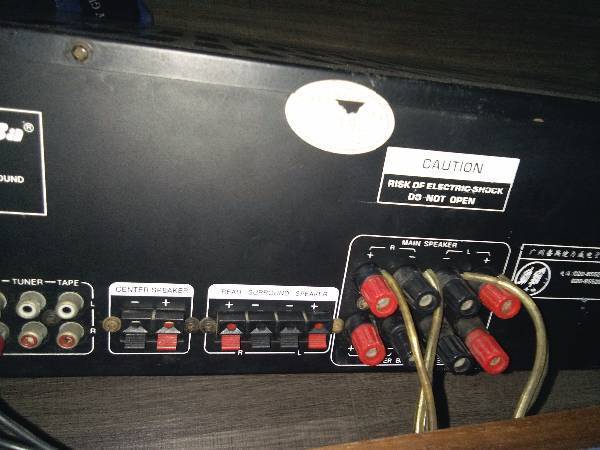 一个九几年买的卡拉○k劲霸av99k型号功放如何接2个音响和2个低音喇叭