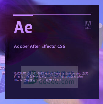 免费的ae破解器