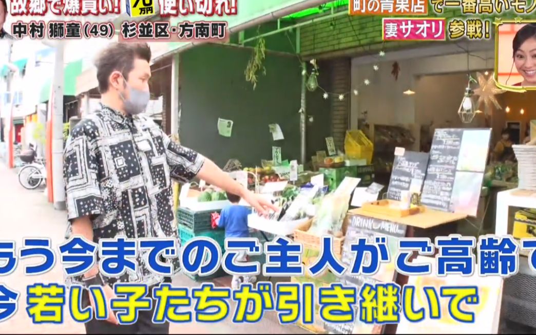 360影视影视搜索