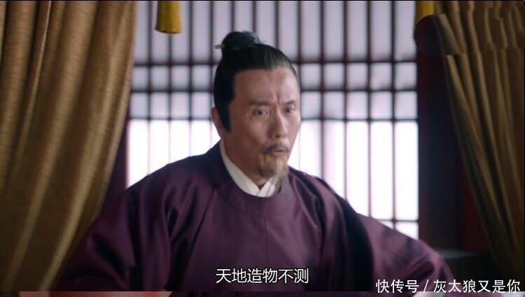 鹤唳华亭里太子老师