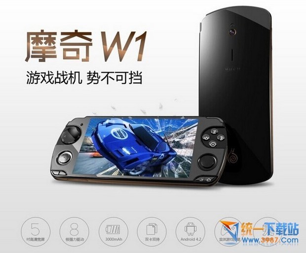 摩奇w1和78点p01区别