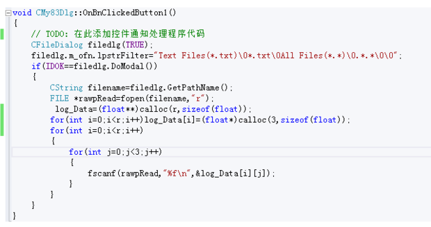 MFC读取txt数据到二维数组