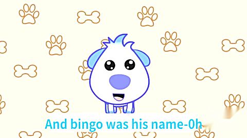 亲宝儿歌合集:bingo狗狗巡警保卫家园