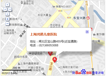 上海鸿慈儿童医院在哪里 从松江洞泾出发怎么