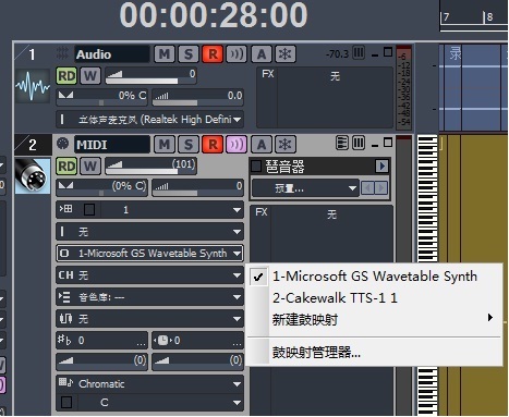 sonar8.5播放MIDI轨的时候发音的困惑