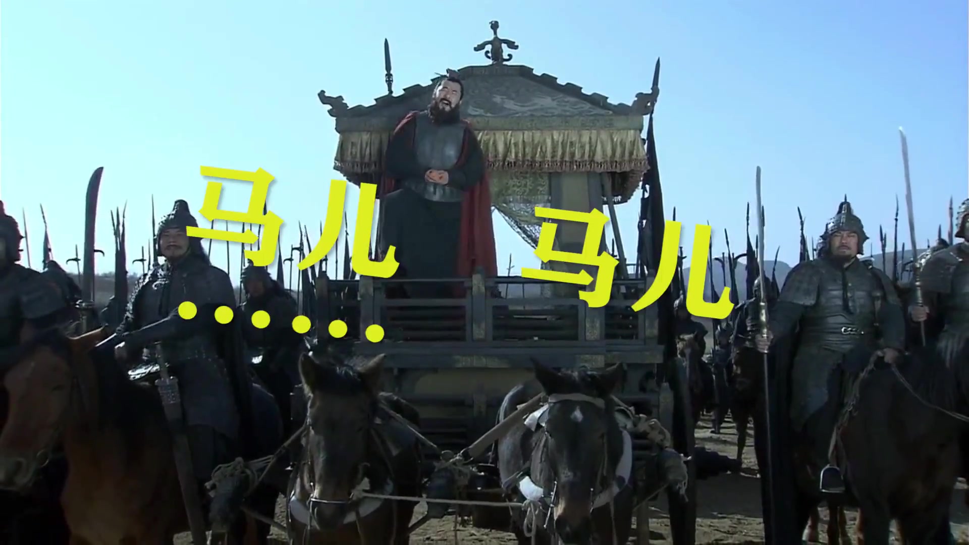 新三国搞笑的一段,叫的奇怪又 搞笑