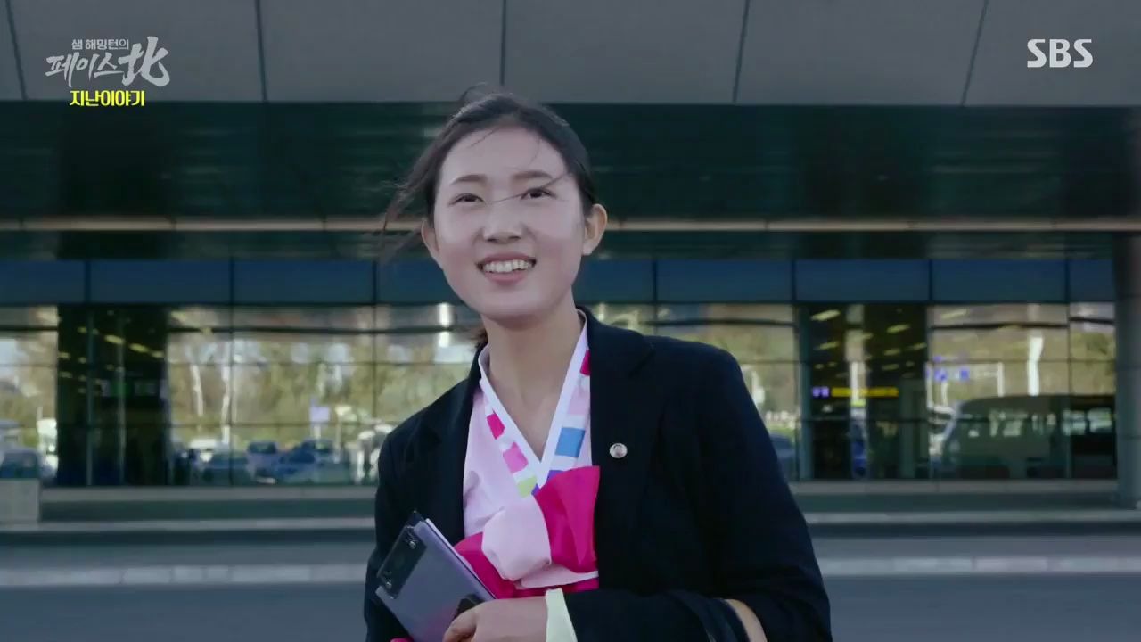 [图]【完整版】韩国女婿的朝鲜之旅