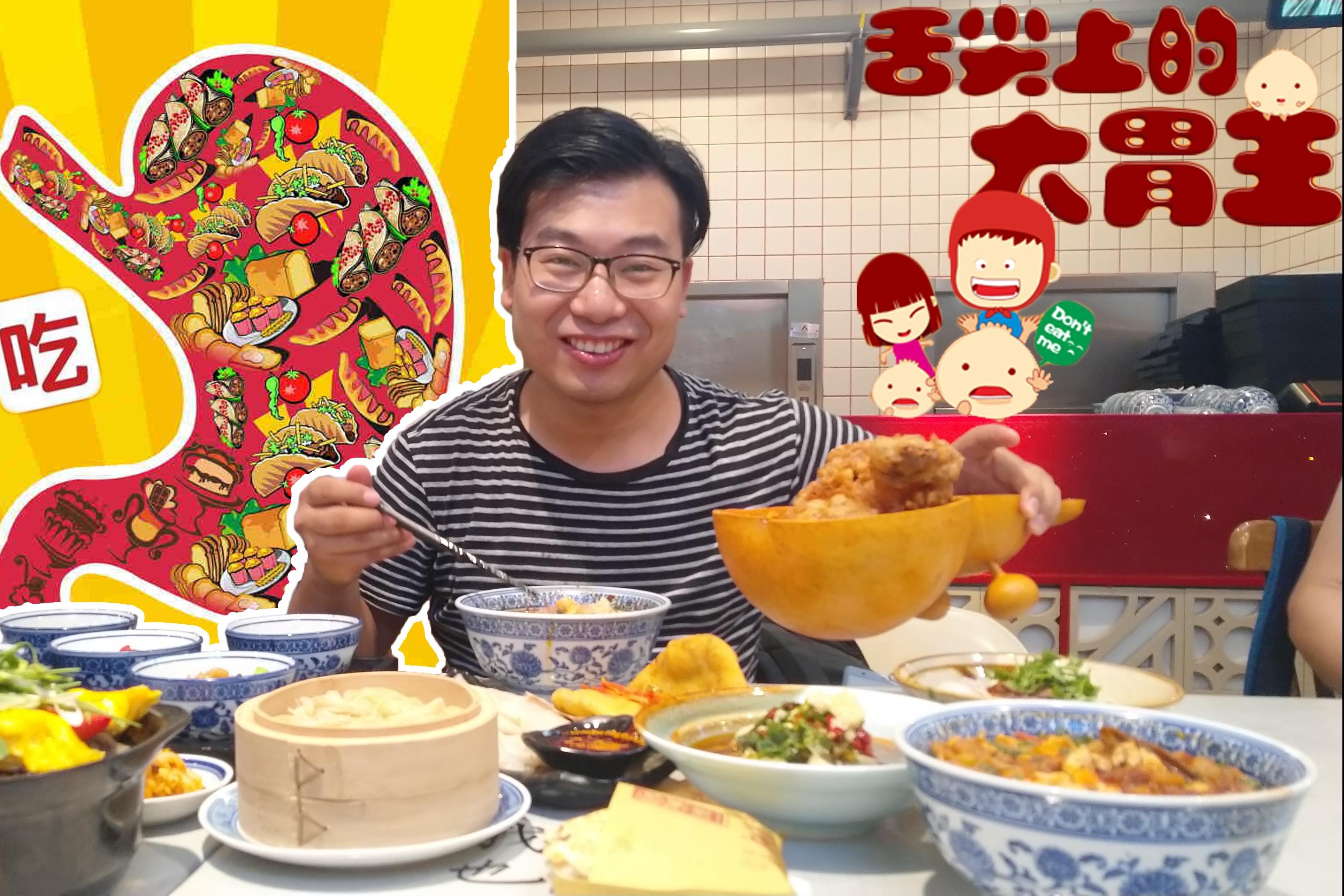 西安网红 小吃街永兴坊,一小时吃遍陕西美食,惠民日还免费吃?