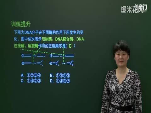 360影视 影视搜索