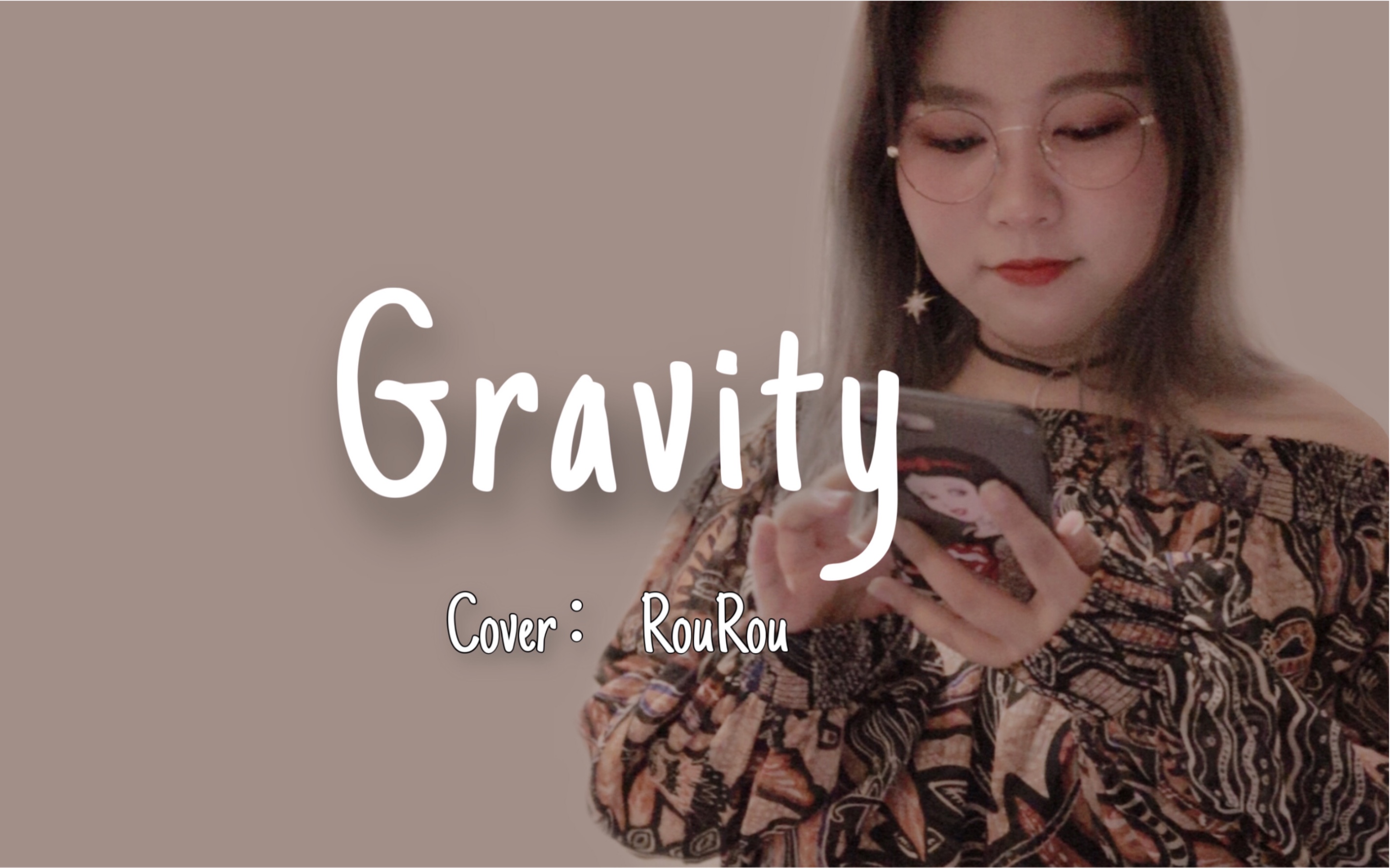 [图]Gravity-泰妍 唱到面目狰狞的神仙非主打